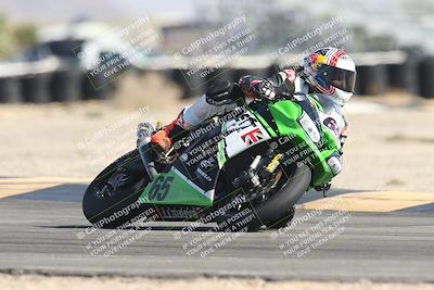 media/Oct-26-2025-Race Pace (Sun) [[c1447ca738]]/Verified/5-Turn 16 (1050am)/